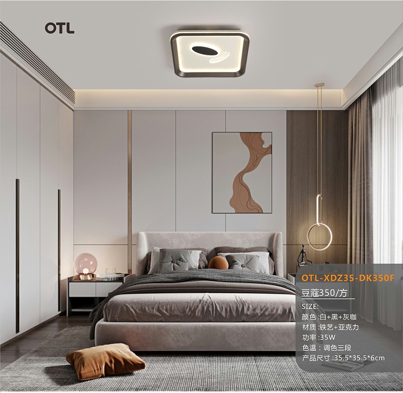  OTL照明,家居照明代理,燈具代理而，對(duì)于臥室用什么燈，很多人都感到困擾，因?yàn)槭忻嫔系臒艟叻N類(lèi)實(shí)在是太多了。那么，接下來(lái)就讓OTL照明小編為大家介紹一下臥室用什么燈好及如何選擇臥室燈，為大家排解困擾吧！