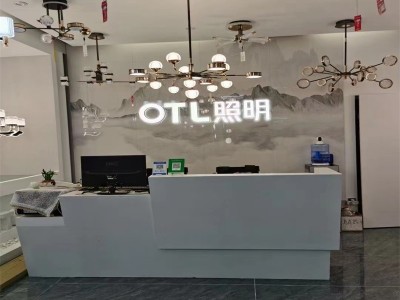 燈飾加盟該怎么選擇？