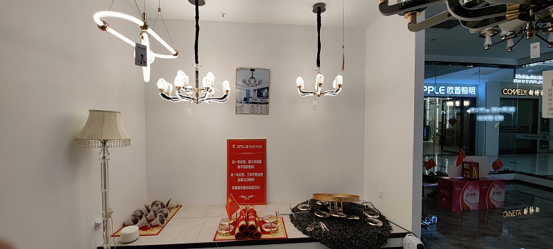 家居照明品牌,OTL照明燈飾,燈具代理