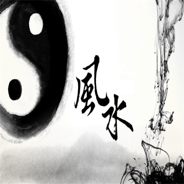 打造家居照明好風(fēng)水 妙用燈飾旺運(yùn)勢