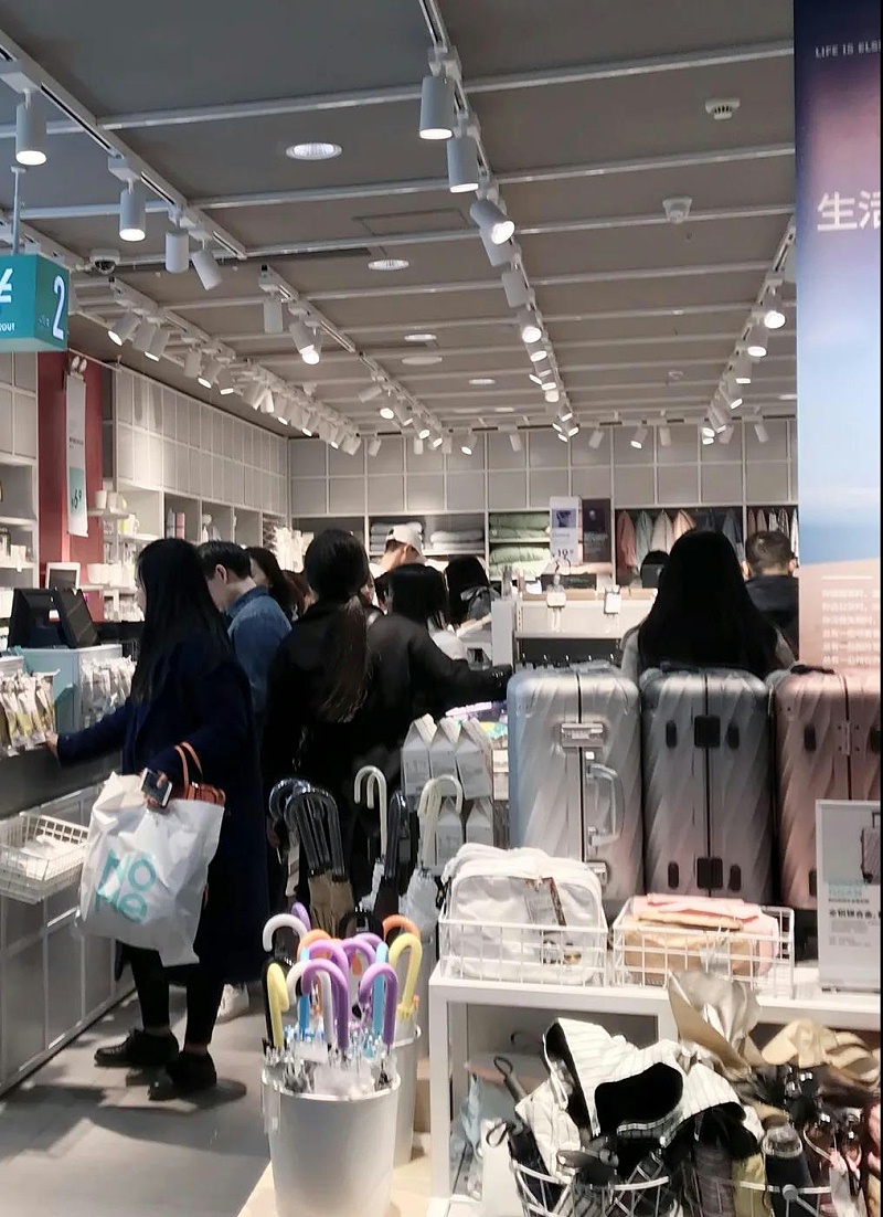 商鋪如何營造高端氛圍？“無主燈”了解一下